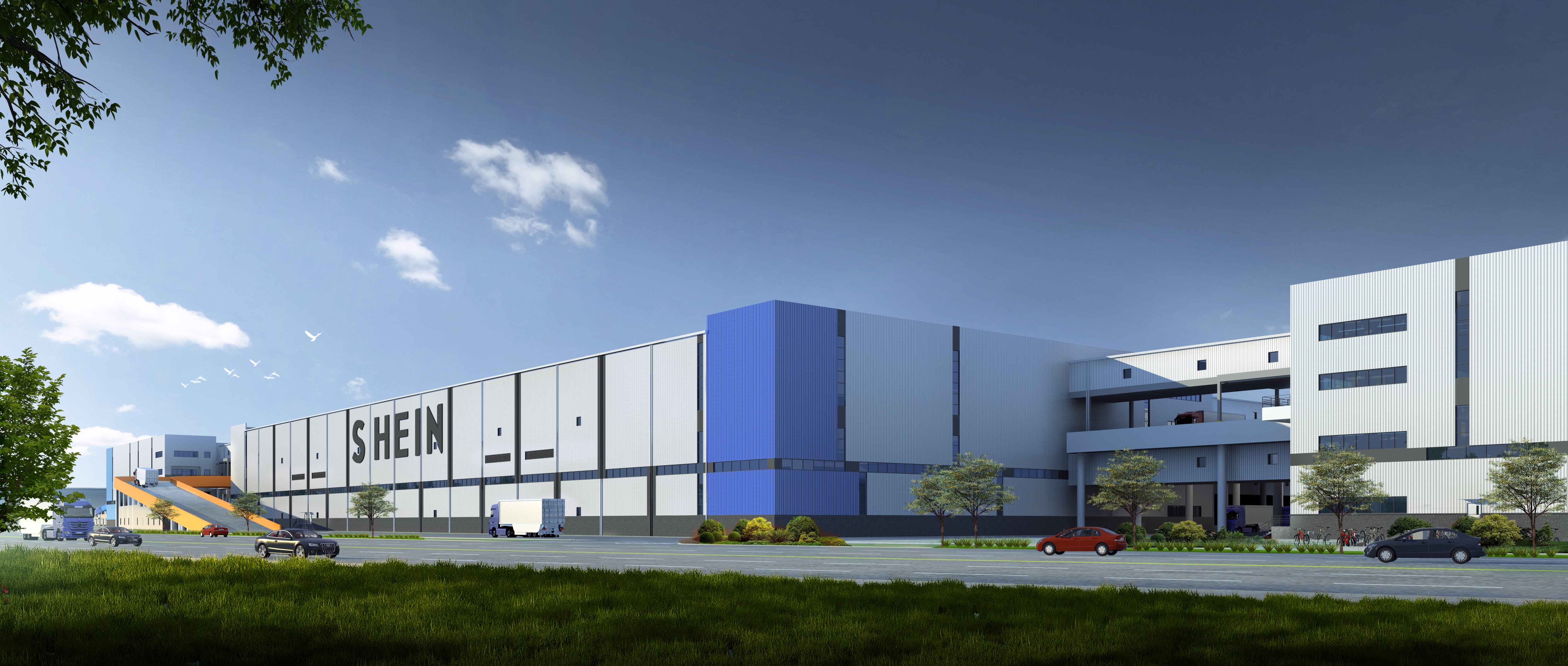 希音落地广佛肇等湾区城市,打造跨境电商创新发展高地