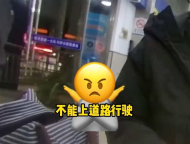 自作聪明！司机新车挂作废车牌上高速 被当场查获