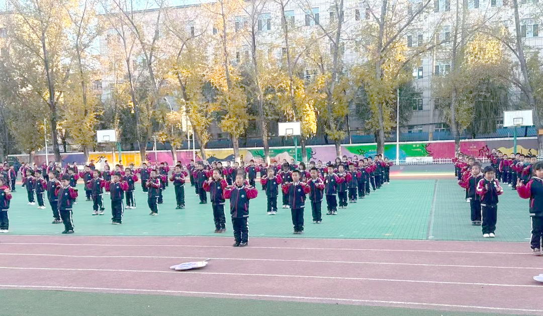 杏林小学阳光课间操比赛:健康与活力的交响曲