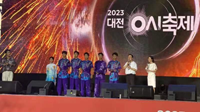 "你好,沈阳"全球推介活动(韩国站)在韩国大田广域市成功举办