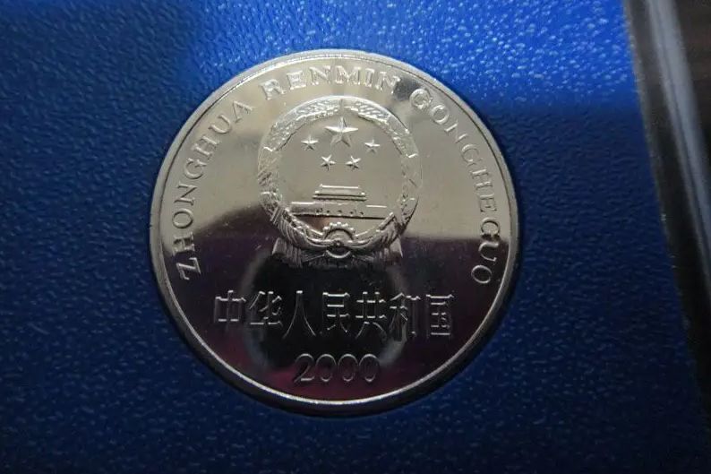 太火了,牡丹1元涨了1万多倍,只有60枚!