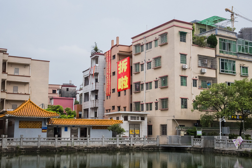 风满楼丨广州探索"房票安置",真的是"大杀器"吗?