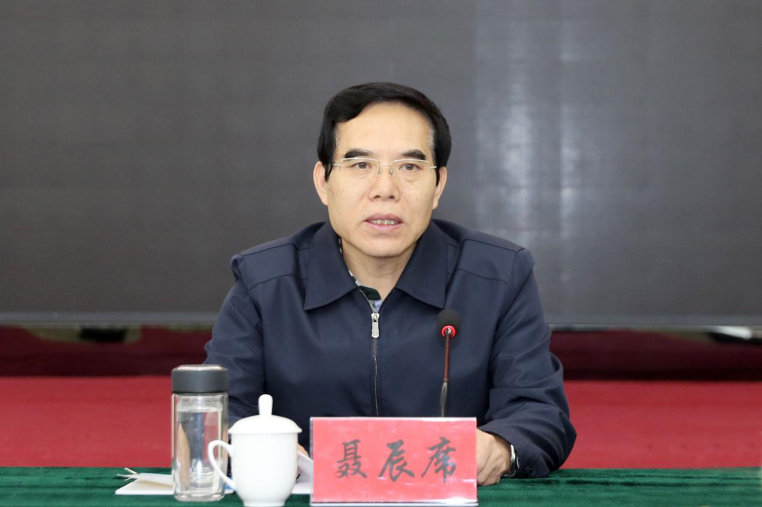 「图片快讯」中宣部副部长,国家广电总局党组书记,局长聂辰席在山西