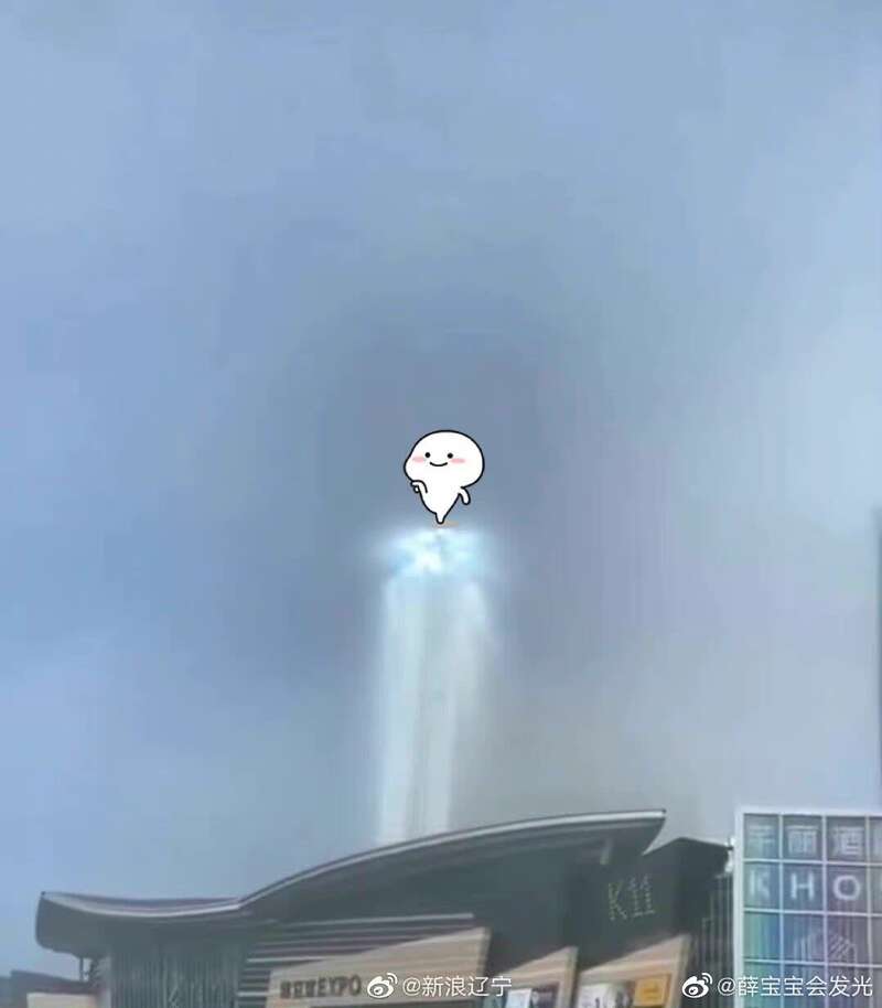 沈阳上空突现神秘天梯,网友:哪位道友在此飞升?