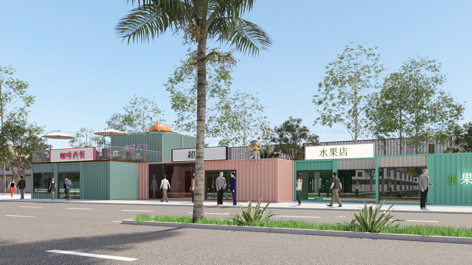 集装箱商业街与传统餐车集市:优势与局限