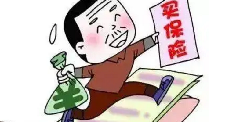 保险怎么找客户(保险怎么去找客户)