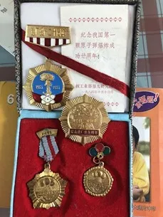 大国工匠原公浦:原子弹的"原",人民的"公仆"