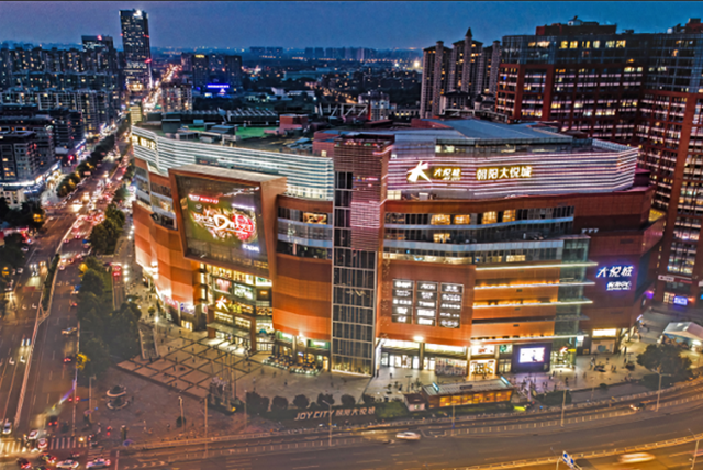 家庭必游,游乐娱乐好去处——朝阳大悦城等你来体验!