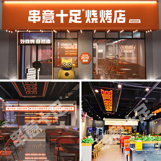 串意十足烧烤常年位居外卖烧烤首位的原因