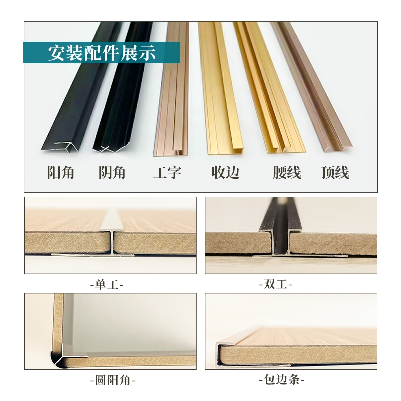 防火板饰面板能用于室内装饰的吊顶吗