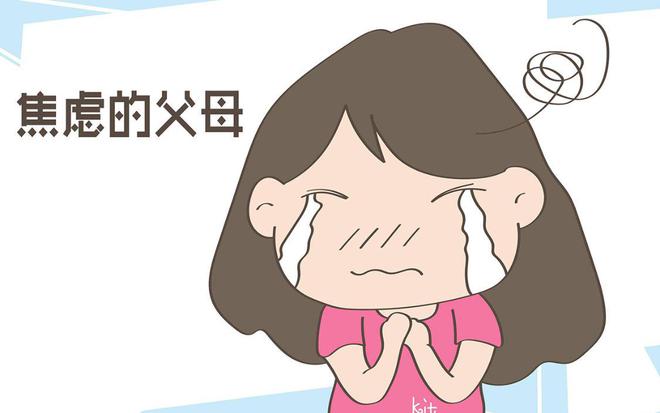 共成长的陪伴之问题剖析:完善"作品"从找准模具的"缺陷"开始