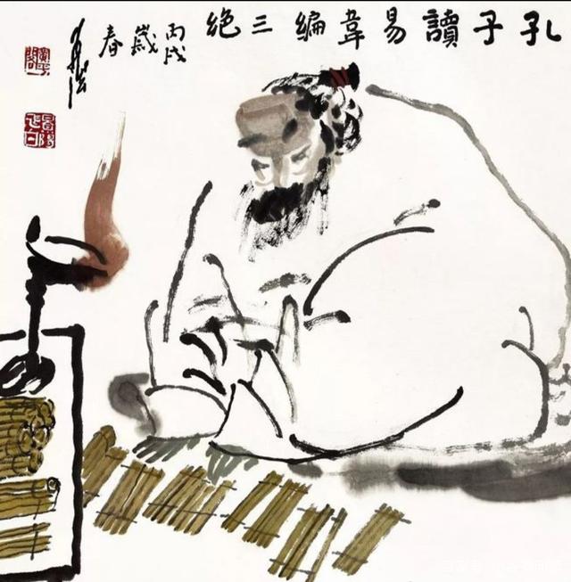 易经是什么样的方位图?总有一个路口,能接到你