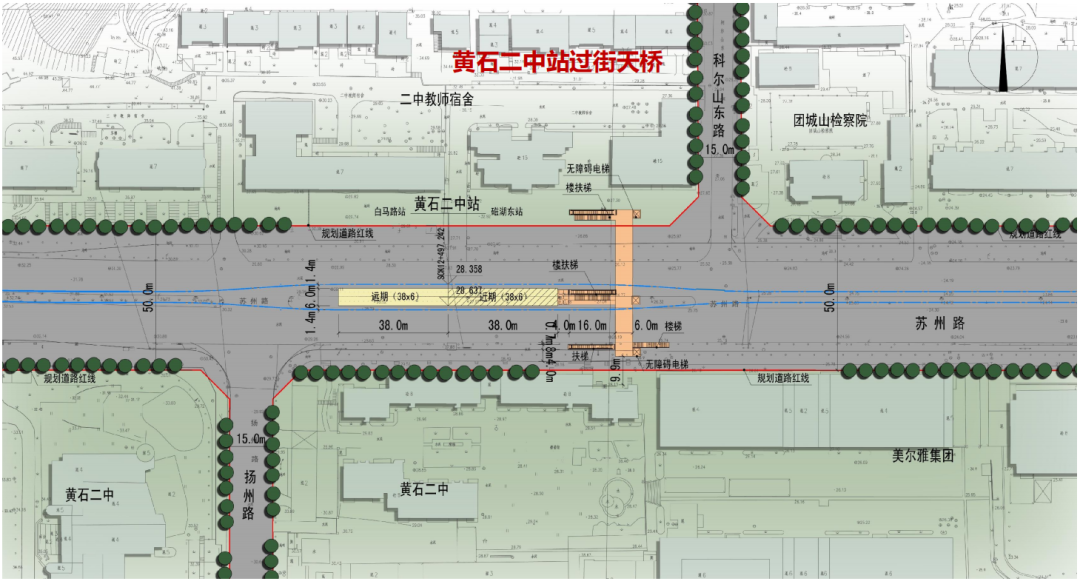 黃石有軌電車經過,你家房子要升值了