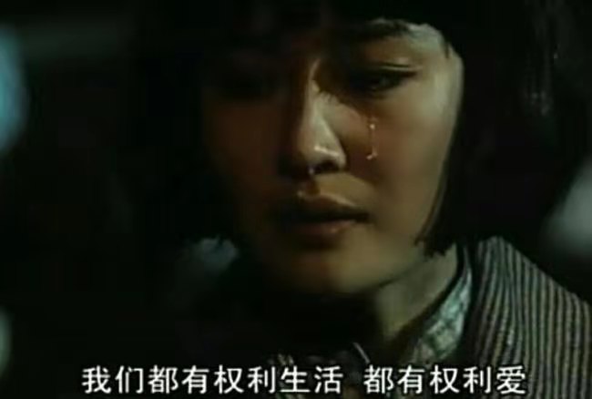 爱恨纠缠,酿悲剧人生:合上《穆斯林的葬礼》,心都碎了