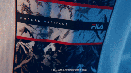 高能预警!fila斐乐官宣全新代言人—张艺兴!