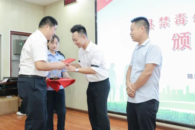 "国际禁毒日"宣传教育活动走进随县一中