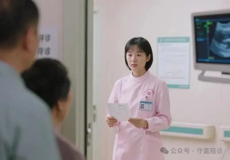 包含航天中心医院陪诊代挂号术后康复全程跟踪，恢复不走弯路的词条