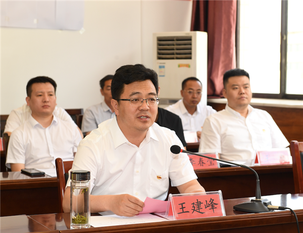 人民数据携手定襄共建县域经济大脑