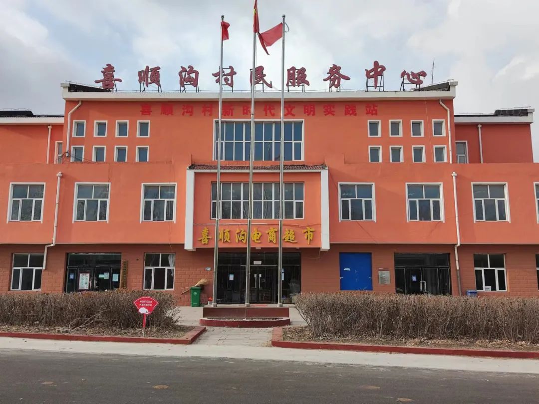 张北县油篓沟镇喜顺沟村: ——移风易俗入民心 文明乡风扑面来