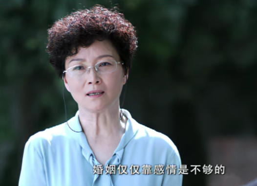 《大男当婚》谷清:内心缺乏安全感,与曹小强没能牵手留遗憾