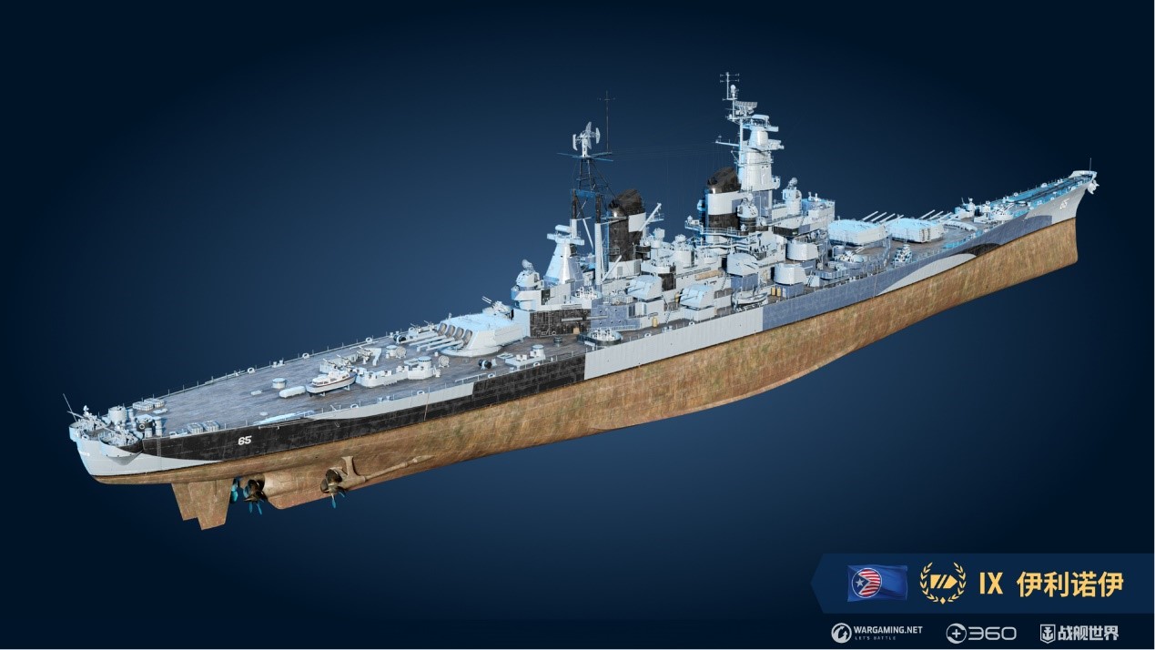 壮丁房比班长房还好打 最高射速战列舰伊利诺伊评测