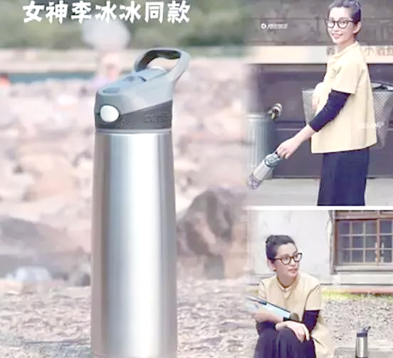 环保与健康的明星之选:contigo水杯热潮背后的秘密