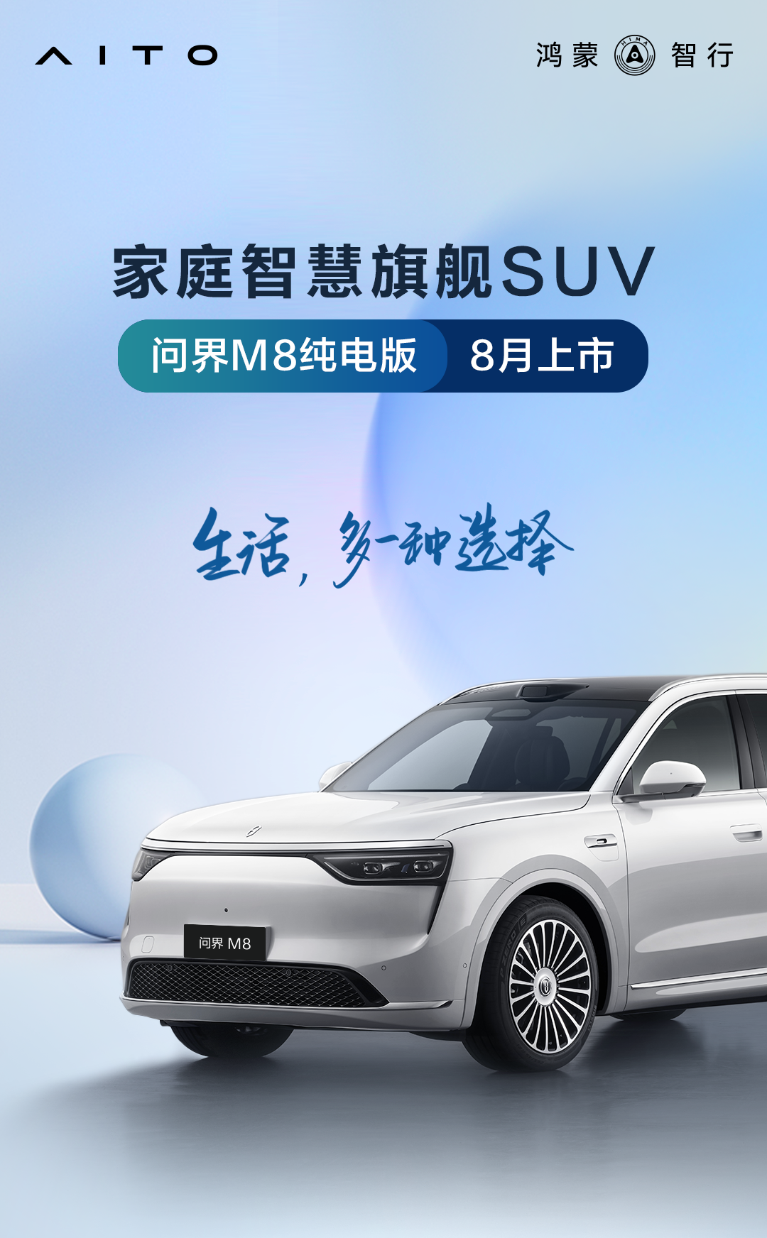 微信图片_20250717115023.png