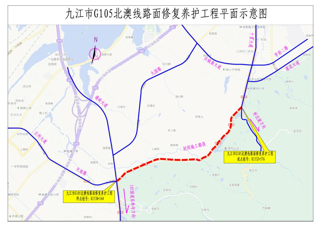 赣州105国道改线图图片