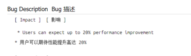 禁用Intel核显安全补丁：性能直接暴涨20%！