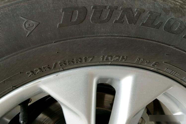 日产奇骏轮胎尺寸,奇骏轮胎什么牌子