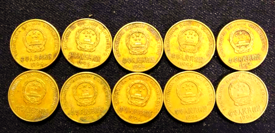 1995年梅花五角价格