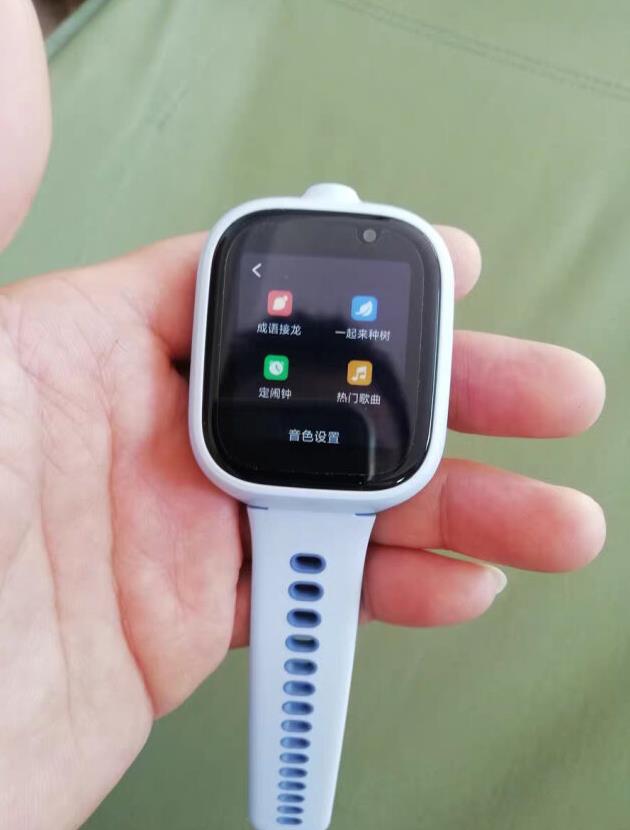 小米儿童电话手表怎么样?好不好用?家长点评值得拥有