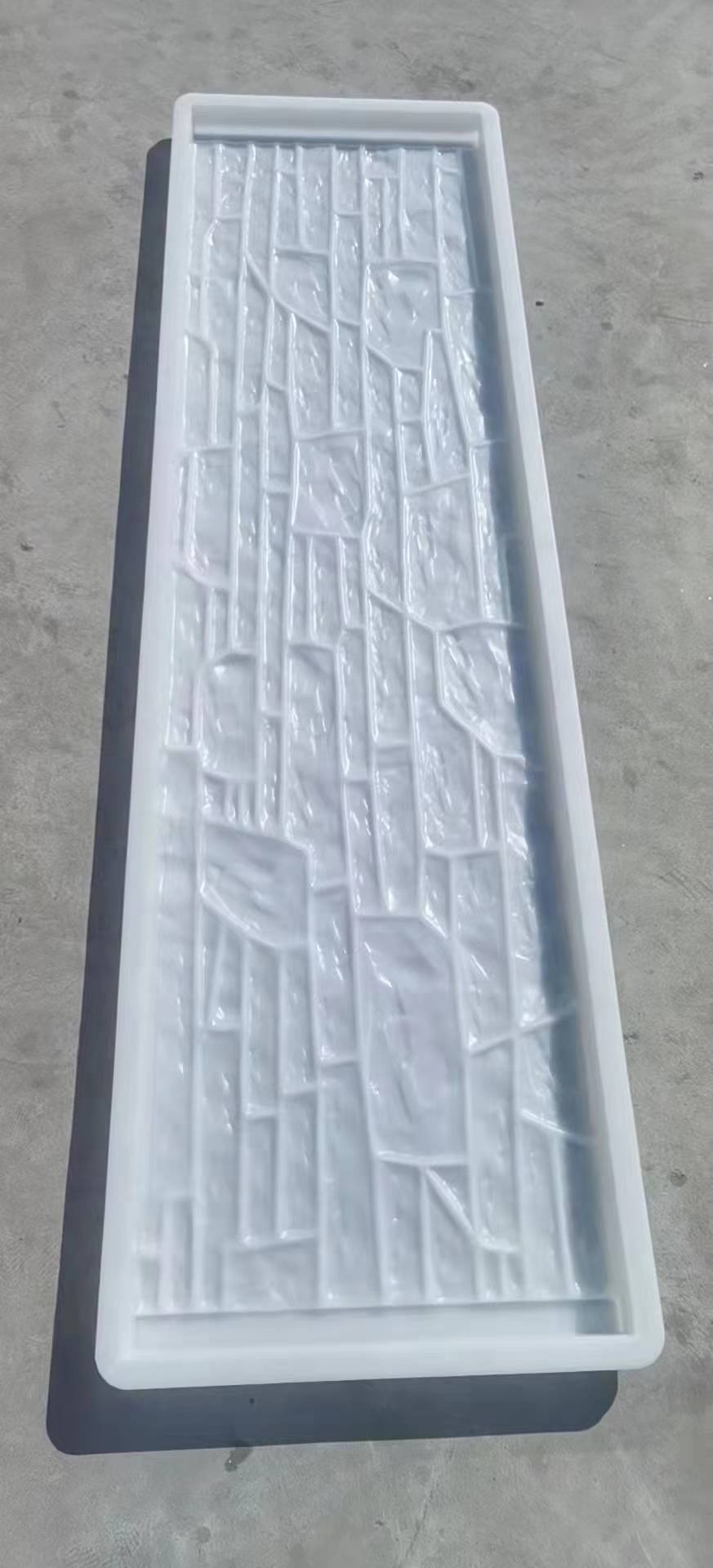 文化石围墙板塑料模具