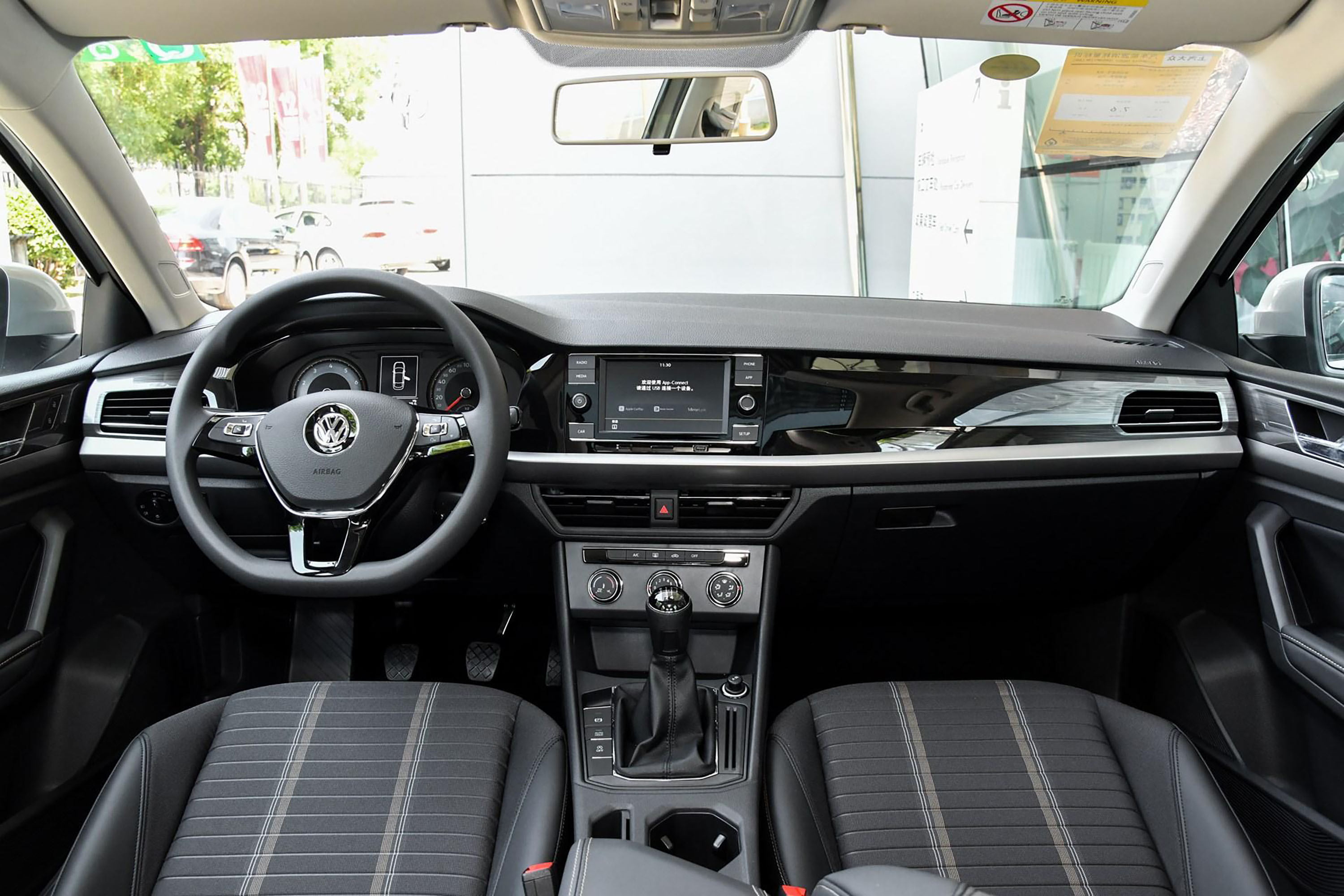 2021款朗逸显示屏使用教程