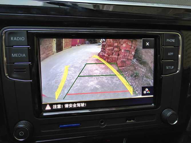 大众凌度倒车影像怎么样?