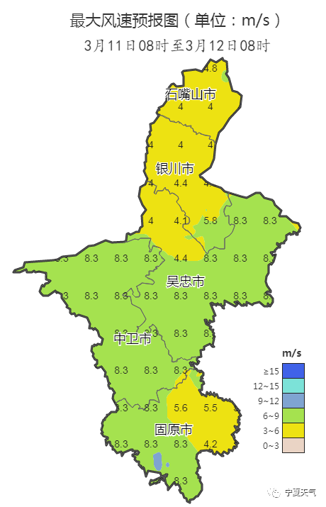 就在今天22时44分!