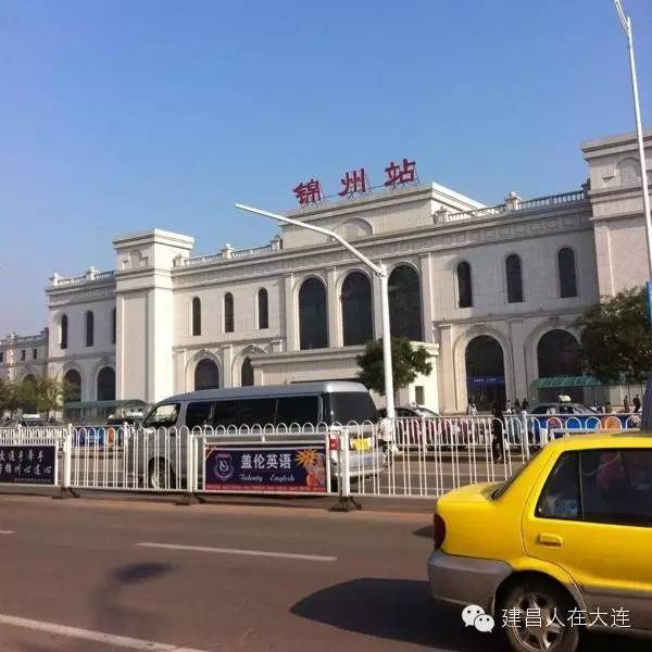 建昌西站高铁站要建了?