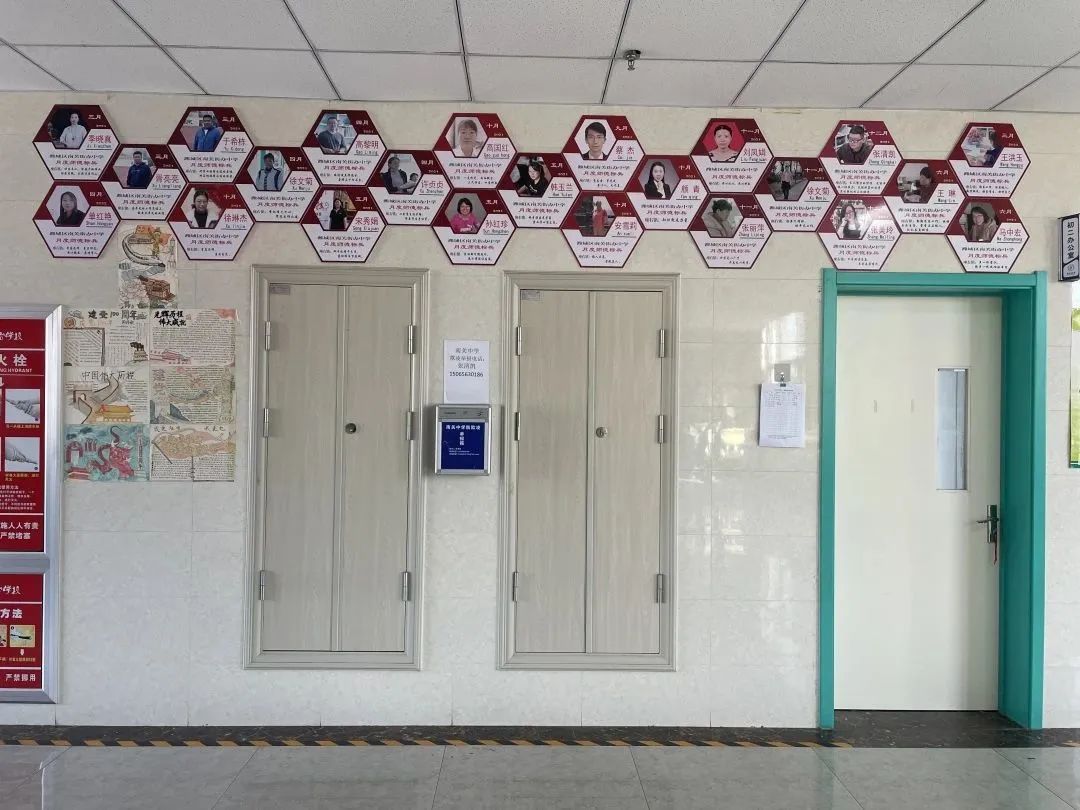 潍城区南关中学|打造高质教师队伍,赋能南中教育发展