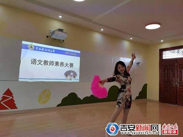 吉水文峰小学老师图片图片