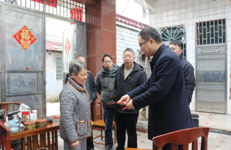 上饶中医院