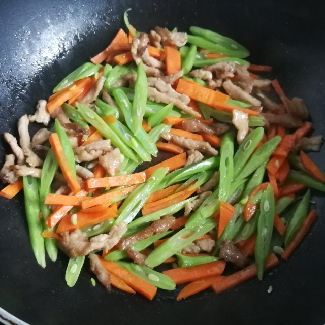 豆角胡萝卜炒肉丝
