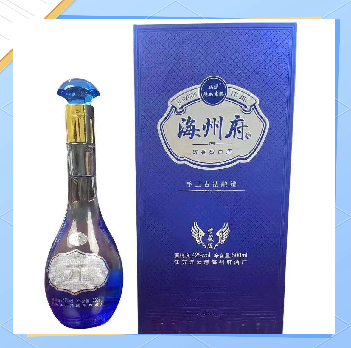 若您有意赠送他人,不妨考虑我们的三斤装原浆酒