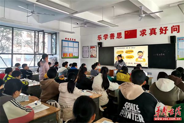 常德经开区石门桥镇中学:青年教师展风采 教学比武促提升