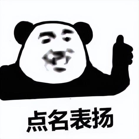 警犬"豪斯"又立功!看这自豪的小表情