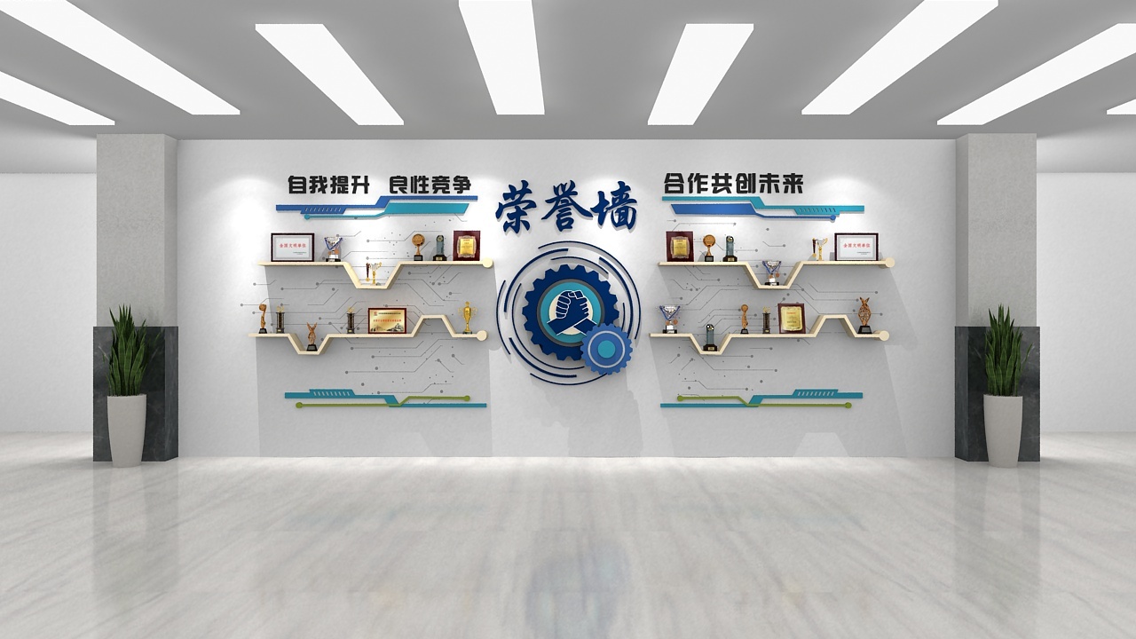 企业荣誉墙企业发展历程文化墙企业形象墙效果图