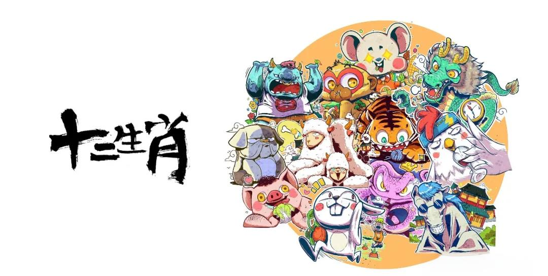 19年11月各生肖运势(2019年11月份星座运势完整版)