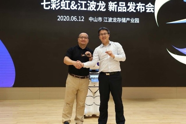 七彩虹&江波龙联合发布全球最小尺寸sata ssd