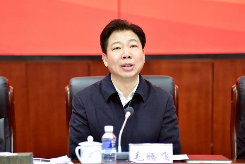 毛腾飞被开除党籍,政务撤职