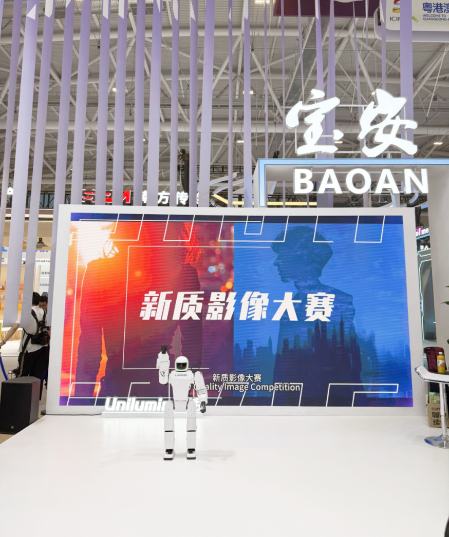 新质影像大赛火热征集中，你的创意真的能“变现”！