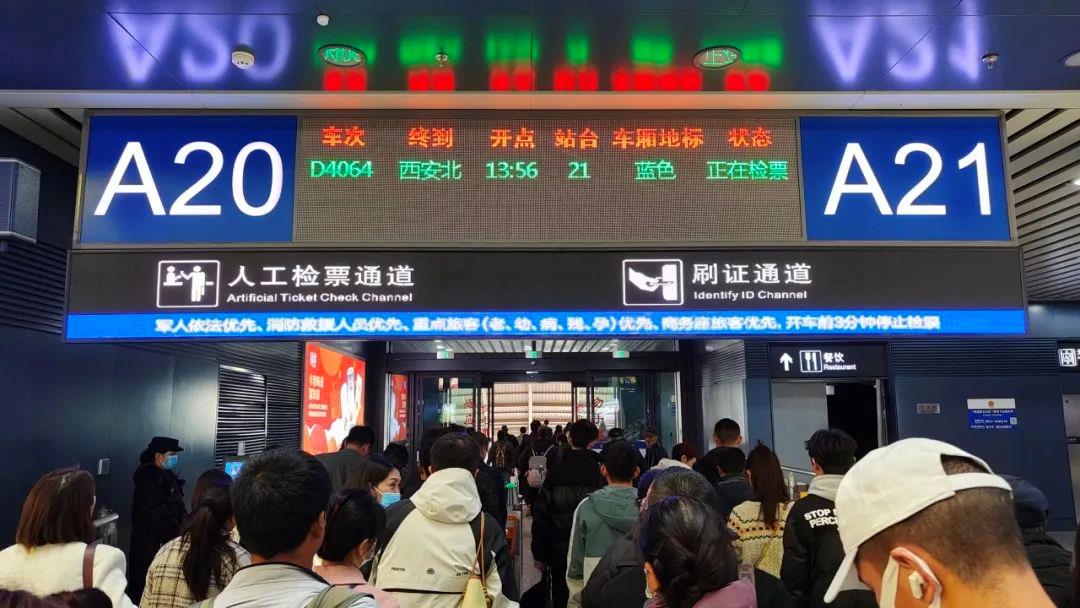 天水方向加开动车!下车就能换乘"麻辣烫专线"